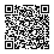 Trachte Building Systems Listing QR Code