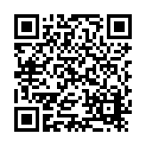 Trackers Inc. Listing QR Code