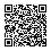 Traeger Pellet Grills LLC Listing QR Code