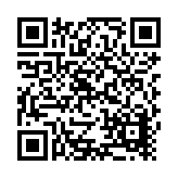 Trane Company Listing QR Code