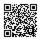 Trane US, Inc. Listing QR Code