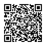 Tree Island Industries Ltd. Listing QR Code