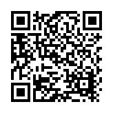 Tremco CPG Inc. (OH) Listing QR Code