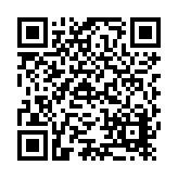 Tremco Inc. Listing QR Code