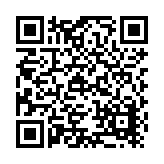 Tremco, Incorporated Listing QR Code