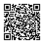 Trespa North America Ltd Listing QR Code