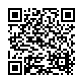 TREX COMPANY INC Listing QR Code