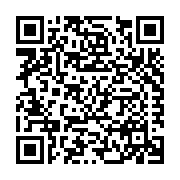 Tropical Roofing Products Listing QR Code