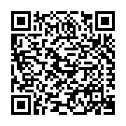 Trulite Glass & Aluminum Solutions Listing QR Code