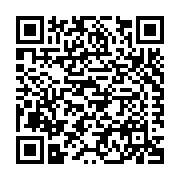 TRULITE GLASS and ALUMINUM SOLUTIONS Listing QR Code