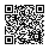 TruLog Siding Listing QR Code
