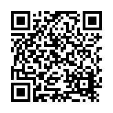 Tubelite Inc. Listing QR Code