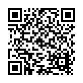 Tyler Pipe Listing QR Code