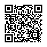 U S Gypsum Co. Listing QR Code