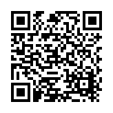 Ukrtechnofoods, LTD (UTF) Listing QR Code