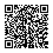 Ultimate Door of Palm Beach, Inc. Listing QR Code
