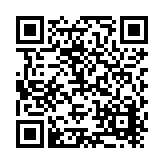 UltraKote Products, LLC Listing QR Code