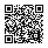 Ultratek Worldwide Listing QR Code