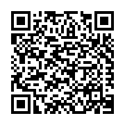 Underlayment Specialties Plus Listing QR Code