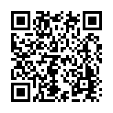 Uni-Sky Corporation Listing QR Code
