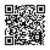 Unifrax I LLC Listing QR Code