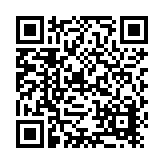 Unifrax, LLC Listing QR Code