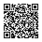 Union Products International Listing QR Code