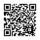 Unirac, Inc. Listing QR Code