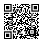 Unirac Listing QR Code