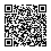 UNITED CONSTRUCTION PRODUCTS Listing QR Code