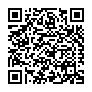 United Gilsonite Laboratories, Inc. Listing QR Code