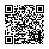 United Porte INC Listing QR Code