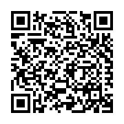 United States Gypsum Company Listing QR Code