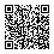 United States Gypsum Corporation Listing QR Code