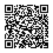 Universal Consumer Products, Inc. Listing QR Code