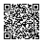 Universal Polymer Building Solutions, Inc. Listing QR Code