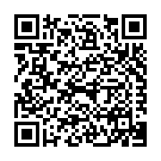 Universal Polymers Corporation Listing QR Code