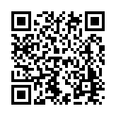 Uponor Inc. Listing QR Code