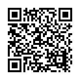 Uponor Incorporated Listing QR Code