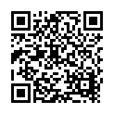 URETEK USA, INC. Listing QR Code