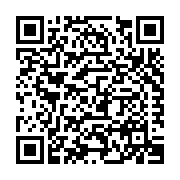 Urethane Technology Company, Inc. Listing QR Code