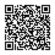 US Aluminum Inc. - Division of CR Laurence(FL) Listing QR Code