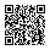 US Aluminum Inc. Listing QR Code