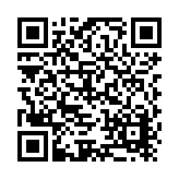 US Mix Products Co. Listing QR Code