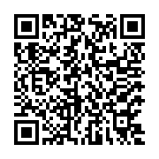 USA Shutter Company DBA Maestroshield Listing QR Code