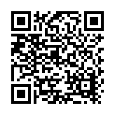 USG INTERIORS, Inc. Listing QR Code