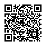 USG Interiors, LLC Listing QR Code