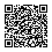 USP STRUCTURAL CONNECTORS, A Mitek Company Listing QR Code