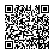 Uzin Utz North America, Inc. Listing QR Code