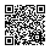 VADA LLC Listing QR Code